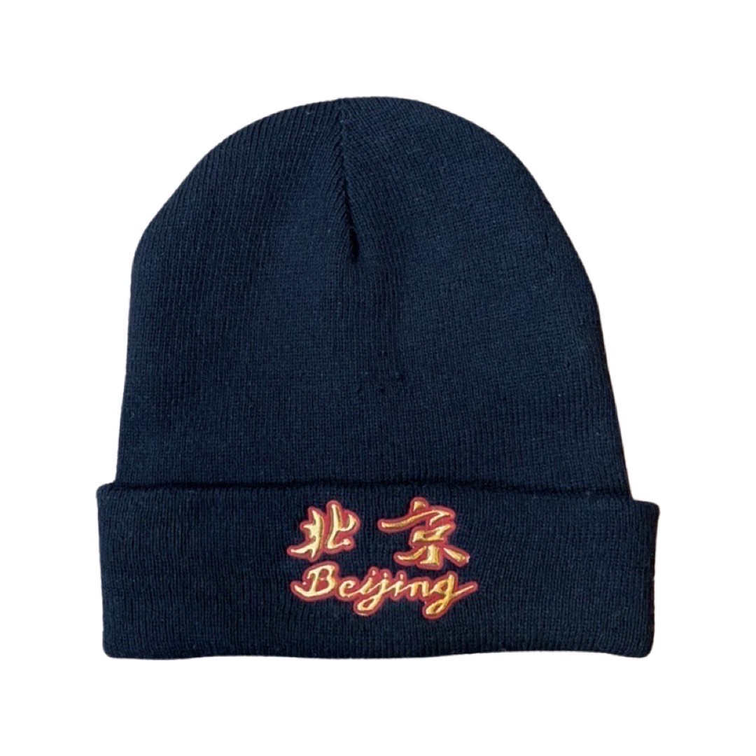 北京Beijing knit cap