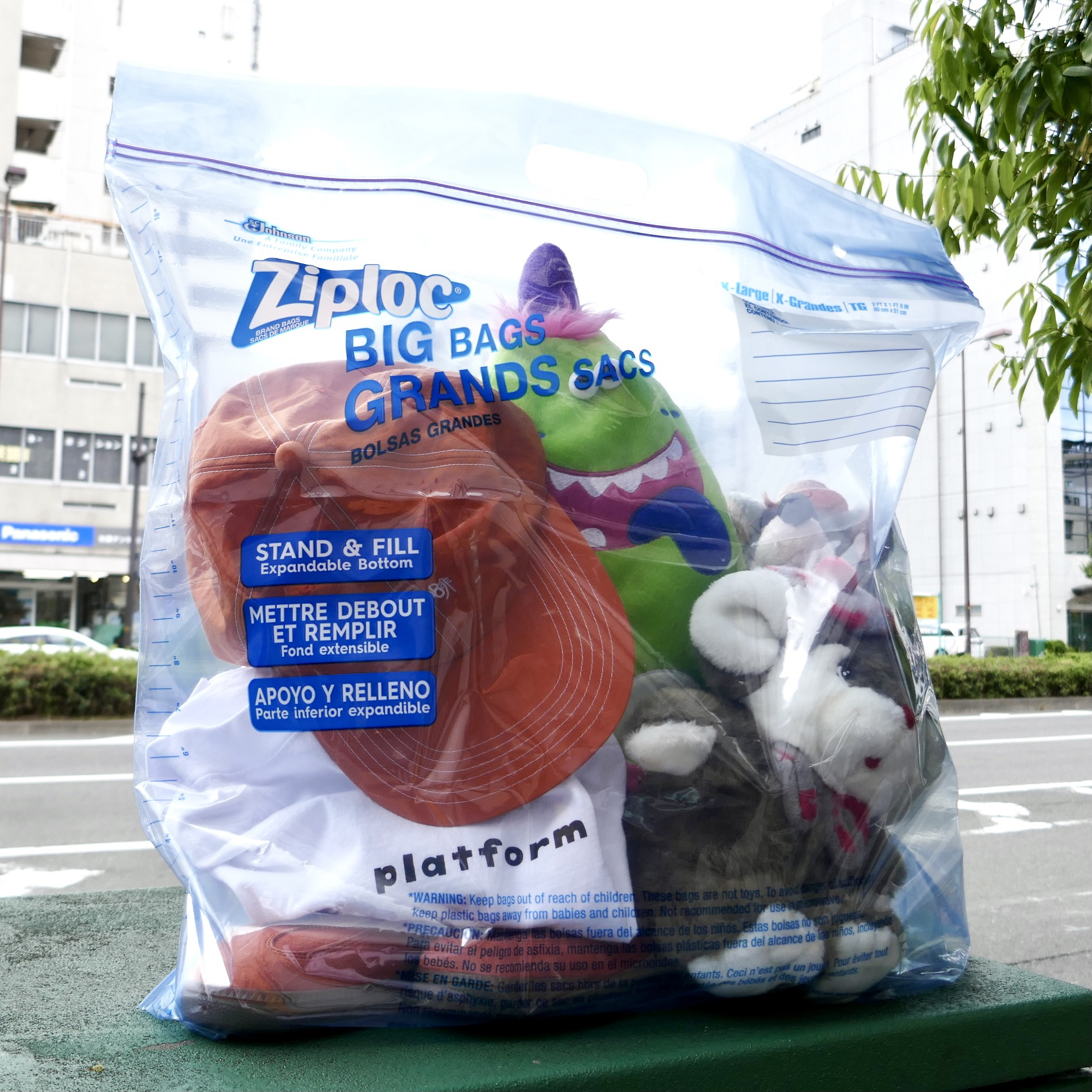 Ziploc Big Bag X-Large 4pc