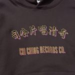 chiching records  “OG Chinese Zhaopai” Hoodie PRO OD